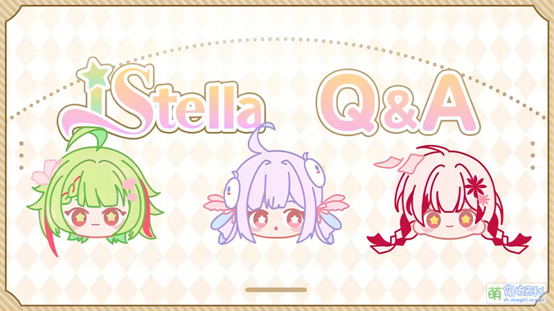 File:IStella【Q&A】.png
