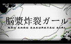 无对应图片