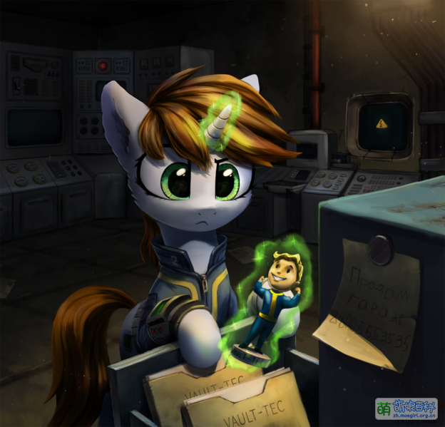 File:Littlepip.png
