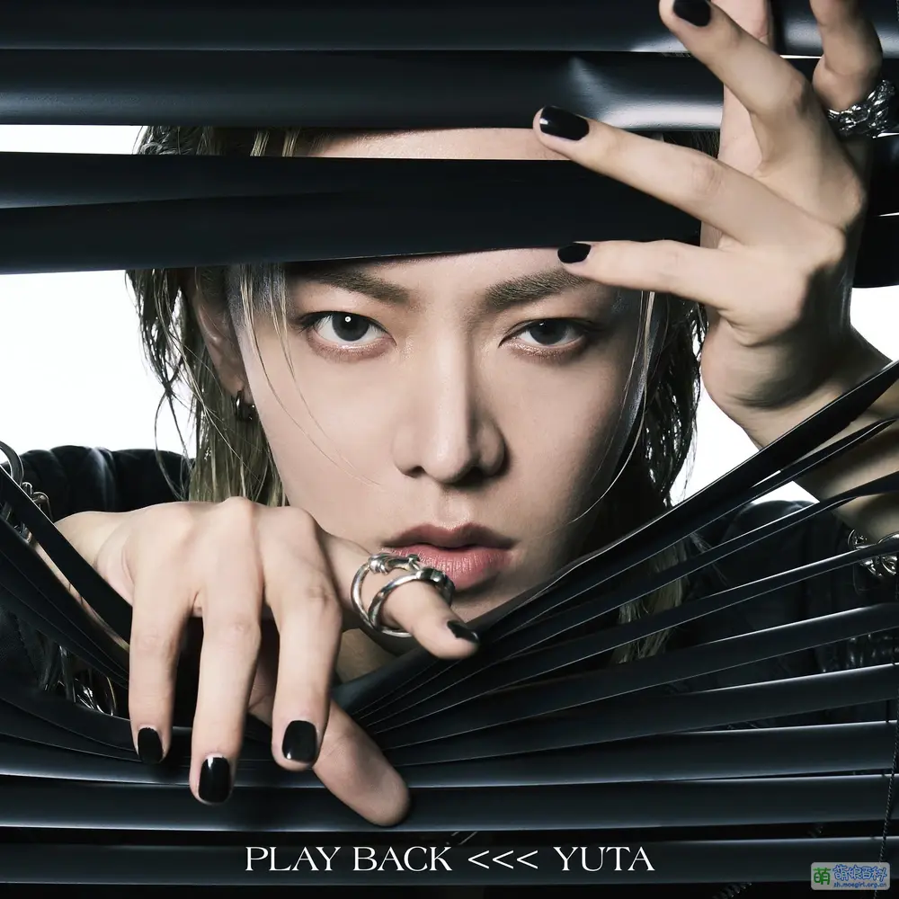 PLAY BACK - 萌娘百科 万物皆可萌的百科全书