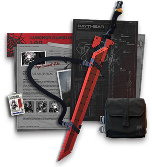 "罗德岛制式剑"