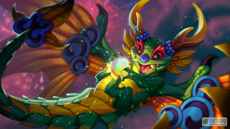 File:碧焰 史卡夫.png