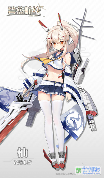 File:BLHX 绫波改造国服官宣图.jpg