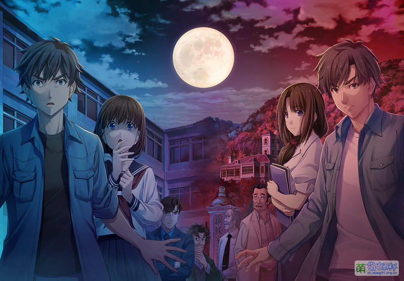 File:Famicom Detective Club The Two-Case Collection.png