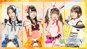 真人组合（旧版） 左起：志崎桦音、西尾夕香、三村遥佳、各务华梨