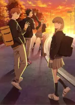 冰之城墙