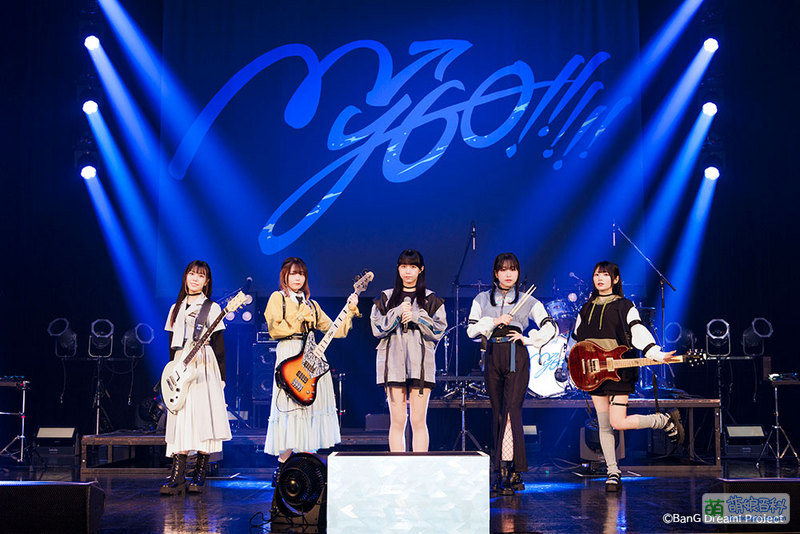 File:MyGO Zepp Tour 2025 Group Osaka.jpg