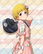 Raise a Good Sign SR