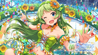 笑顔が咲く季節 SSR+