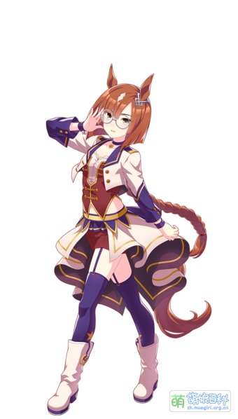 File:UPDCH IkunoDictus 10.png