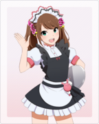 スタートライン N