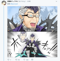 内海将模仿该名场景