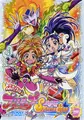 2026年5月5日 (二) 20:00版本的缩略图