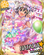 幸福的Estrela（星星） SR+