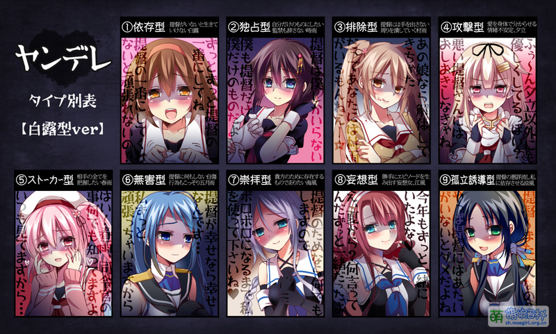 File:53300025 p0 master1200.jpg