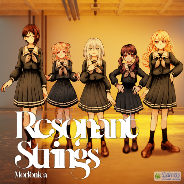 File:Resonant Strings Streaming jacket.png