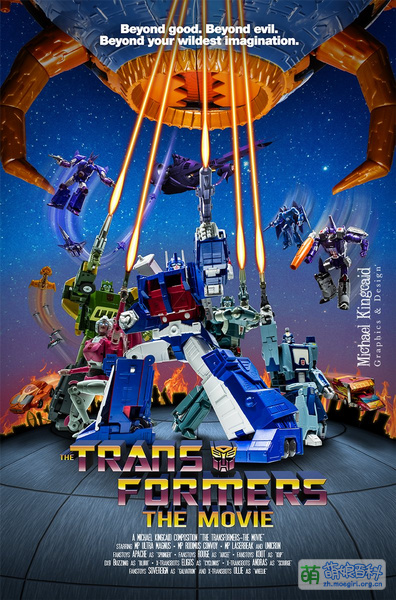 File:Transformers-The-Movie.jpg