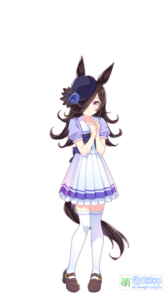 File:UPDCH RiceShower 00.png