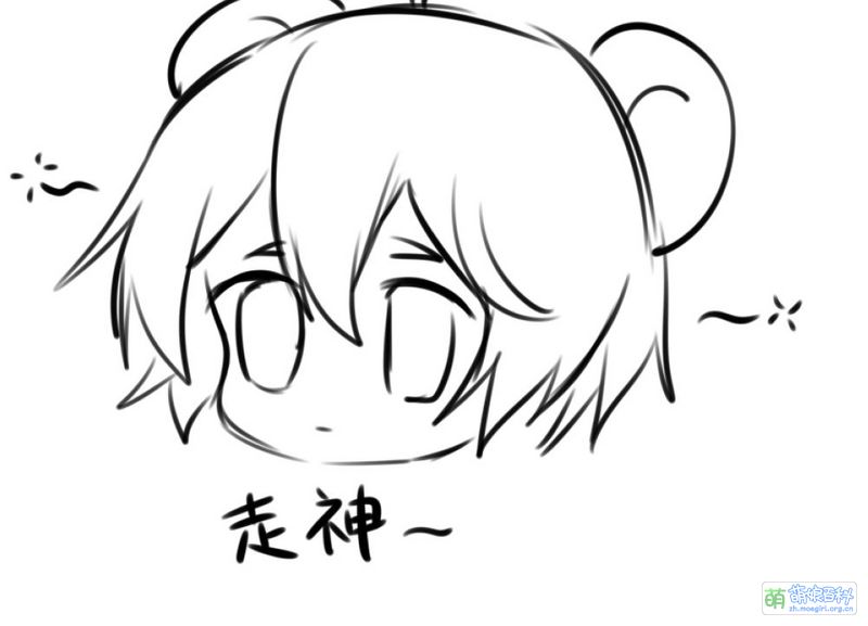 File:粢饭表情包2021-03-12 17.57.19.jpg