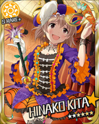 妄想☆暴走★ SR+