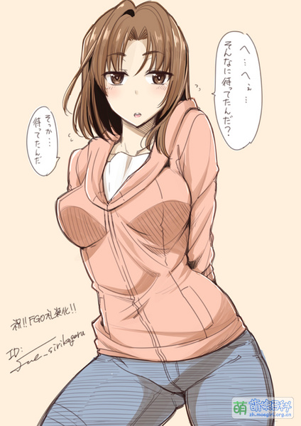 File:54847023 p0.jpg