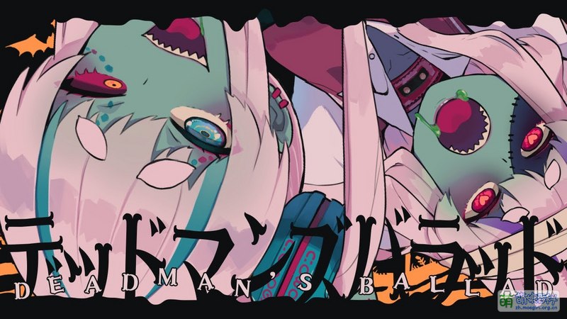 deadman デッドマン endroll deadman DVD 0605231830 endroll 解散