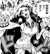 罗在原作的性转形象