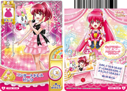 コンサートドレスピンク