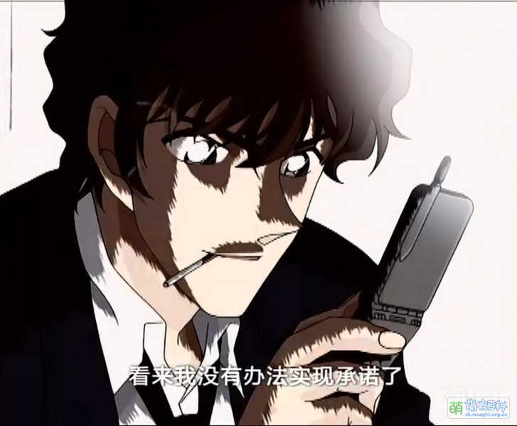 File:Matsuda Jinpei.jpg