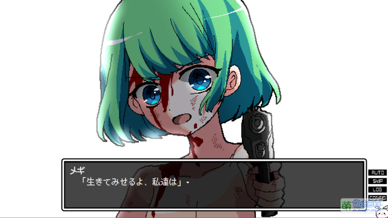 File:Megi Amantes 预览CG04.png