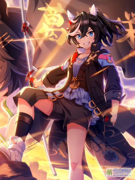 File:UPDSC 30135 KatsuragiAce.png