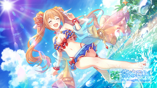 ★★★ 望(夏日)