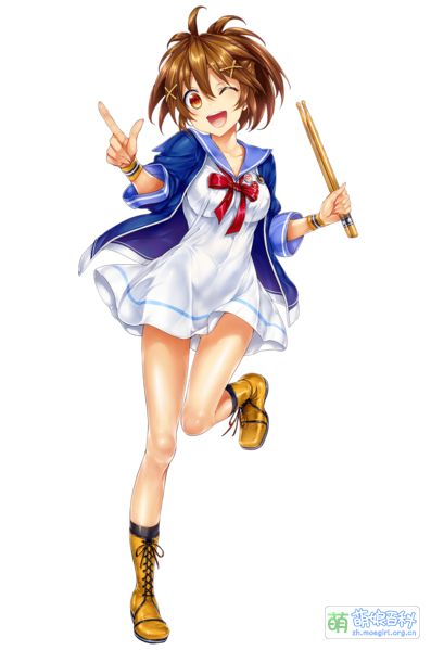 File:明坂 芹菜.png