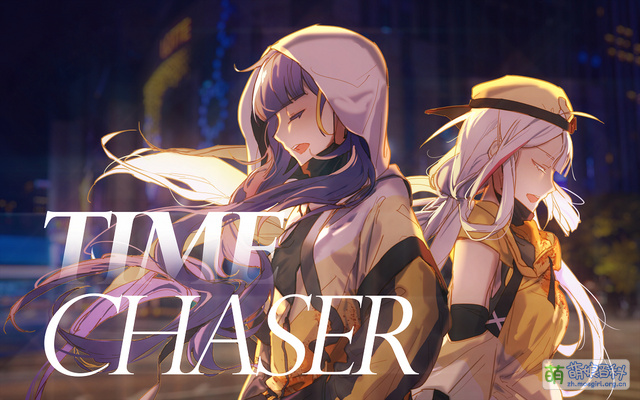 Time Chaser - 萌娘百科 万物皆可萌的百科全书