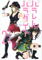 2026年4月26日 (日) 09:56版本的缩略图