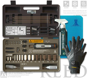 "枪刃清洁套装"