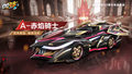 2026年4月18日 (六) 03:27版本的缩略图