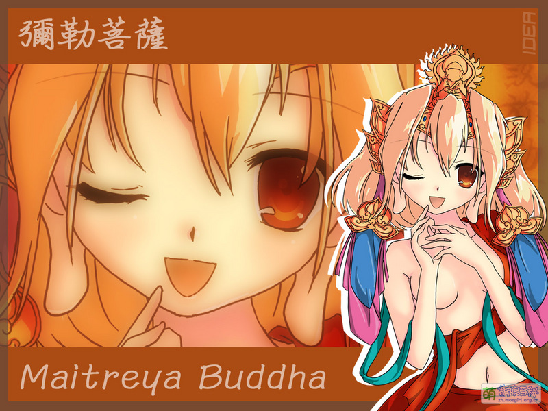 File:19723805 p0.jpg