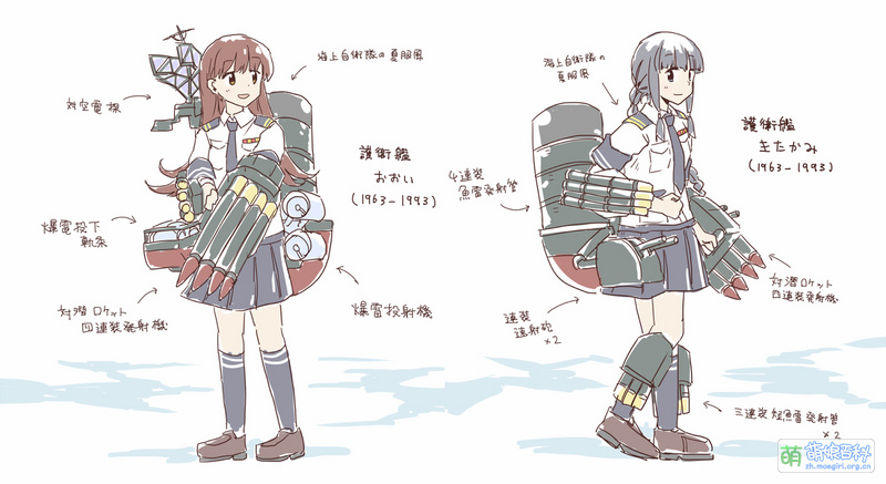 File:46099680 p0 master1200.jpg