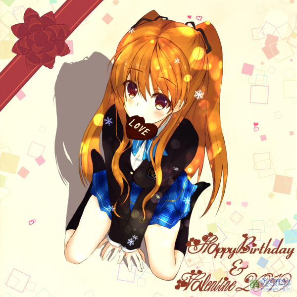 File:Happy Burthday.png