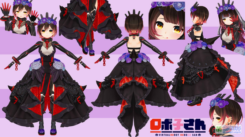 File:HololiveRBC2021Outfit setting01.jpg