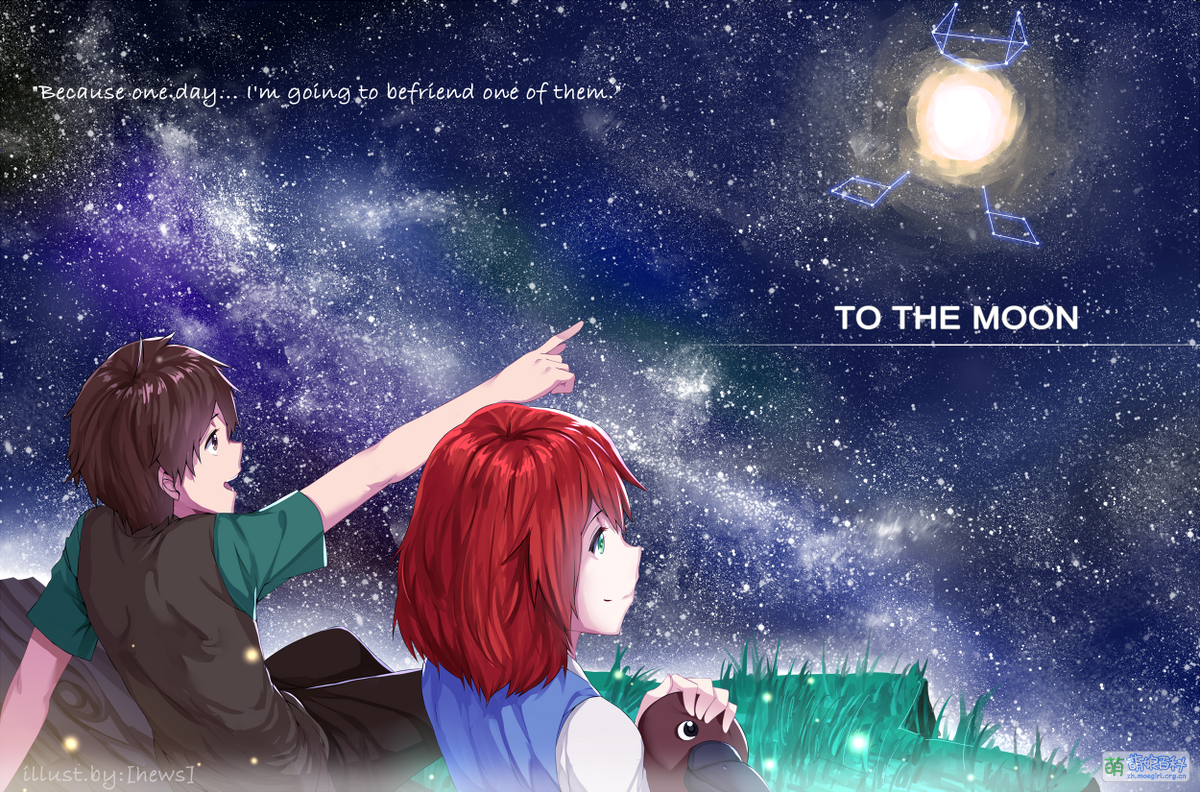 今夜は月が綺麗ですね - Moegirlpedia