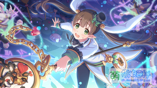 ★★★ 步美(仙境)