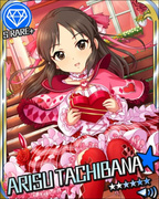 只限今日的告白 SR+