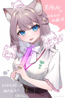 出道贺图 作者：いよ子