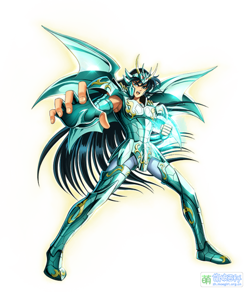 File:重生1 神圣衣紫龙.png