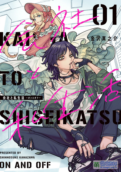 File:113855888 p0.jpg