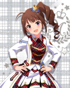 Beyond A Crossing! SR