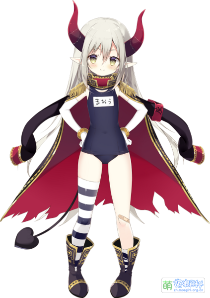 File:Emma august Full 01.png