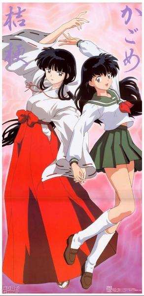 File:Kikyou and Kagome.jpg